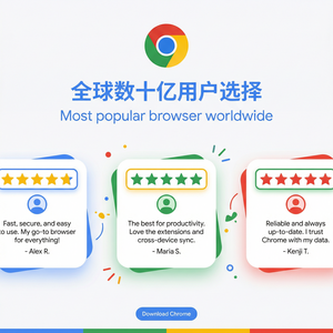 谷歌浏览器下载 - Chrome浏览器Linux版本下载